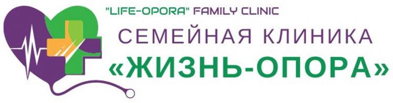 Режим работы клиники в праздничные дни