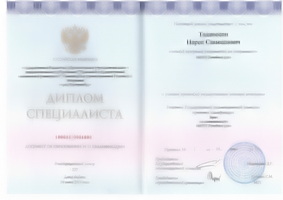 wks2sudqozeaiv1ic41mxepokxftrtgb.JPG
