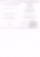 Итог1_Страница_59_новый размер.JPG