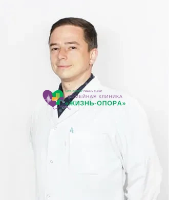 Александров Максим Альбертович